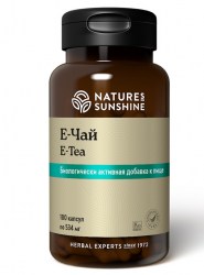 Е-чай НСП. E-Tea NSP.